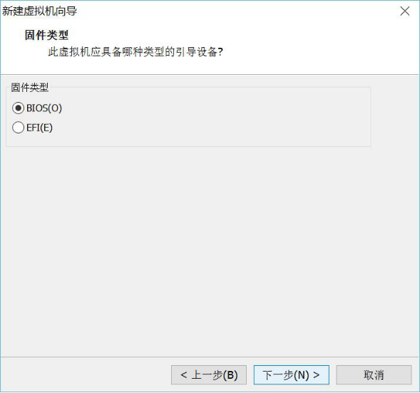 VMware安装 Win7虚拟机安装与宿主机相互通信及相互之间的文件共享_VMware_27