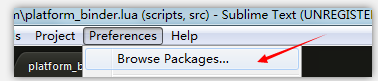 sublime 安装关于lua的插件_sublime_05