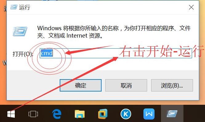 VMware安装 Win7虚拟机安装与宿主机相互通信及相互之间的文件共享_windows7_59