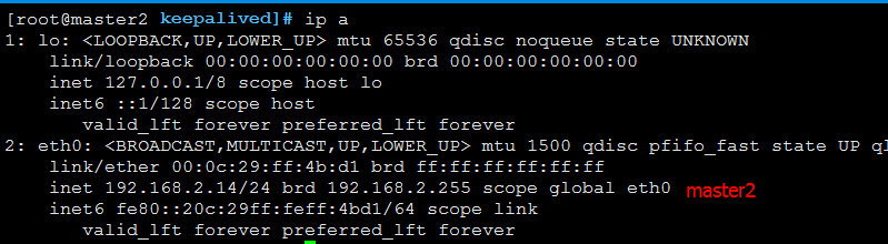 Keepalived+Master-Master-Slave组合_Keepalived+Master-Ma_05