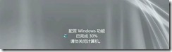 部署exchange2010三合一：之三：安装所需功能_Microsoft_10