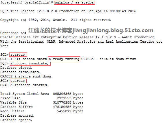 RedHat 7 静默安装Oracle 12c_dbca.rsp_12