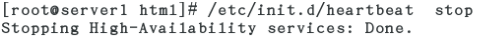 heartbeat双机热备的架设_HA _10