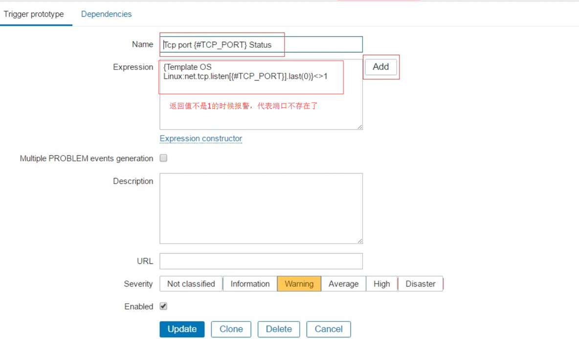 ZABBIX自动发现端口监控_ZABBIX_05