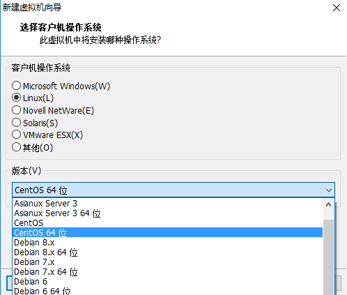 安装CentOS 6.8操作系统_光盘镜像_02