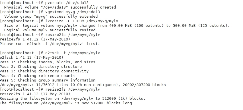 Linux基础（18）LVM以及应用_快照_06