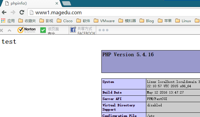 在三台主机上分别安装httpd、php-fpm、MariaDB_CentOS