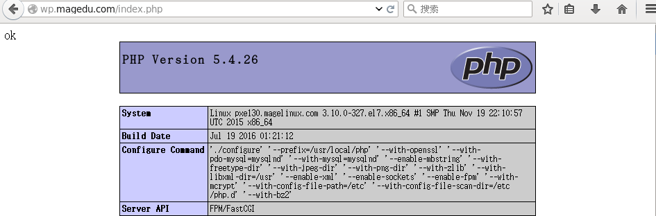 编译部署LAMP+xcache （php-fpm模式）_编译安装_04