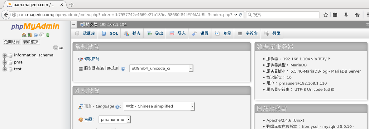 编译部署LAMP+xcache （php-fpm模式）_编译安装_05