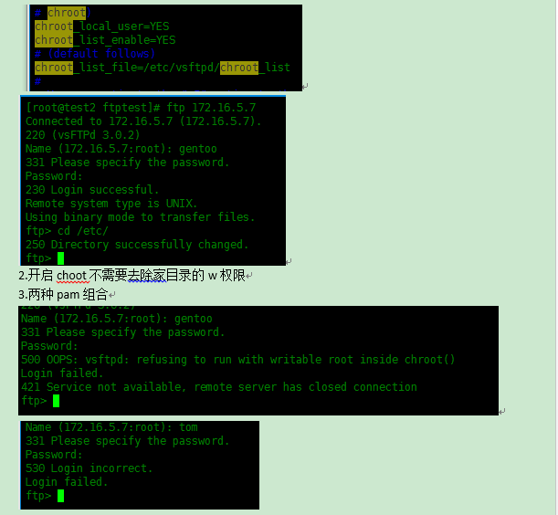 主题：vsftpd之虚拟用户_vsftpd  pam 虚拟用户_08