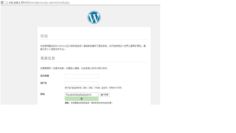 Centos7配置LAMP+xcache，rpm，php模块_wordpress_03