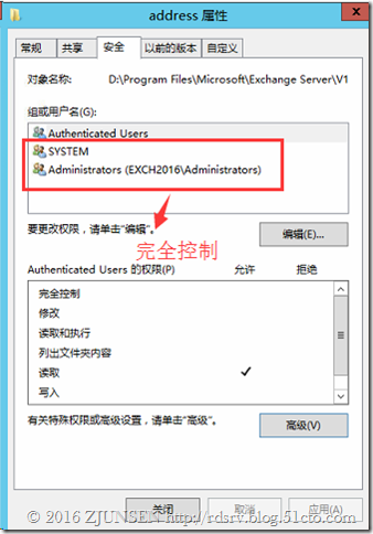 System Center Technical Preview DPM（2016）对Exchange2016的灾难恢复_其他_53