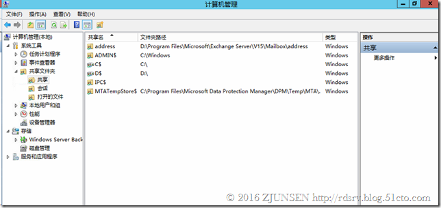 System Center Technical Preview DPM（2016）对Exchange2016的灾难恢复_其他_54