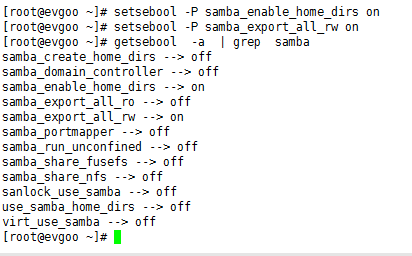 CentOS 6.5下Samba服务器的安装与配置 _网络通讯_04
