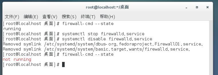 Linux运维学习历程-第三天-初识Linux_运维_06