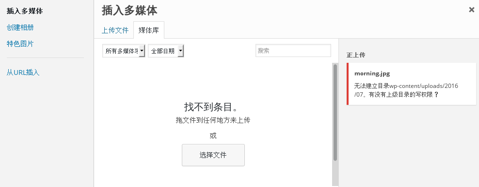 学习samba_CentOS 7