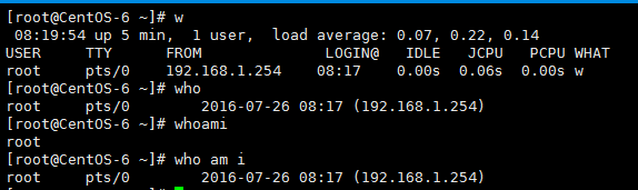 linux基础知识简单命令_服务器