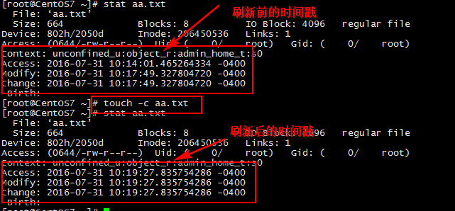 文件系统以及基本命令讲解_filesytem_23