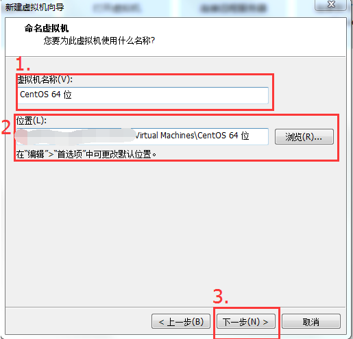 M手记-Vmware Workstation及Centos6.8 的安装_操作系统_08