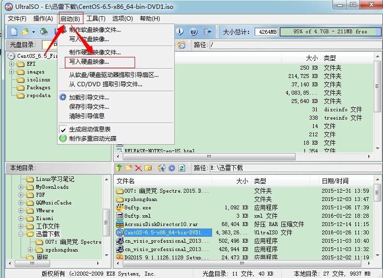 DELL R430服务器用U盘安装Linux步骤_系统安装