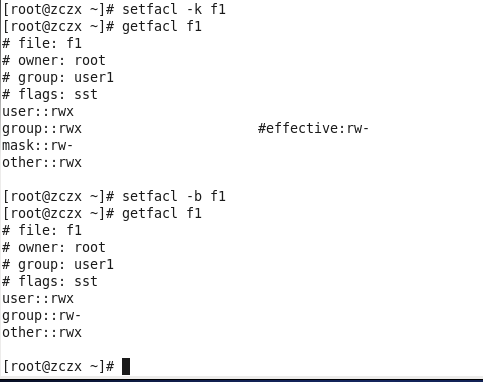  Linux   用户组和用户权限的使用2_学习_16