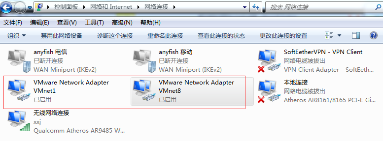 VMware、Workstation 基础_VMware_02