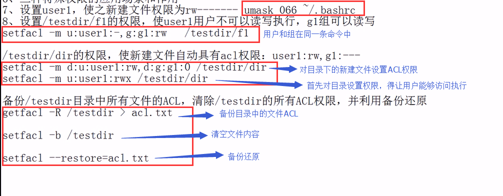 Linux 文件系统的权限_用户组_14