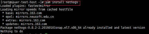NetHogs 实时监控进程/程序网络使用情况_程序