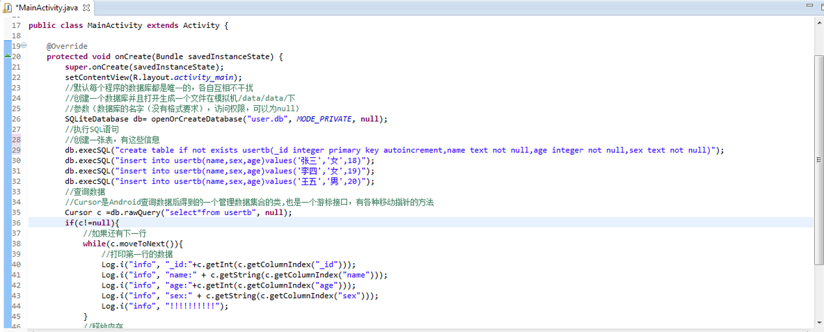 (数据库)SQLite的使用_database