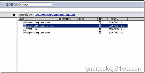 活动目录父子域用户迁移之：TFS&SharePoint问题汇总（一）_TFS_03