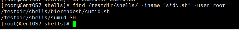 8.15_Linux之bash shell脚本编程入门篇(二)以及文件查找和压缩的使用_脚本_09