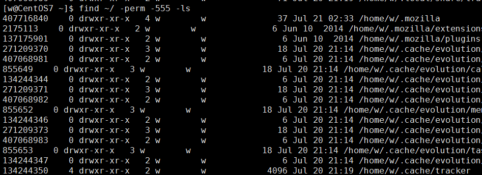 8.15_Linux之bash shell脚本编程入门篇(二)以及文件查找和压缩的使用_脚本_20