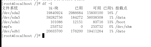 小白初学 MBR 扇区损坏 及还原_MBR_07