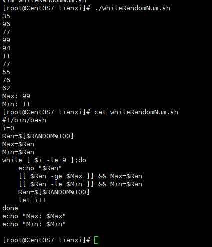 8.17_Linux之bash shell脚本编程入门篇(三)之循环以及函数function的使用_linux_04