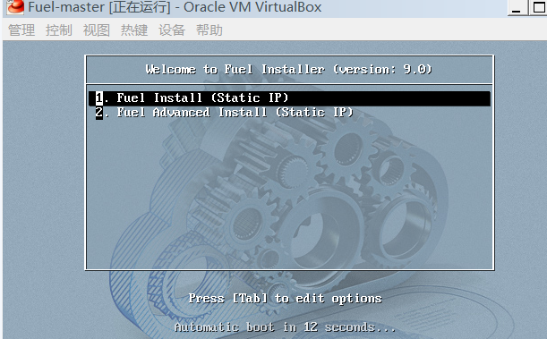 使用Fuel 9.0快速部署Openstack Mitaka_release_12