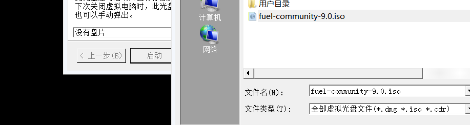 使用Fuel 9.0快速部署Openstack Mitaka_features_11