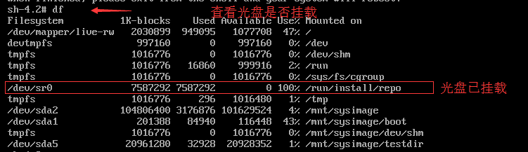 软件包管理—rpm总结_Linux_19