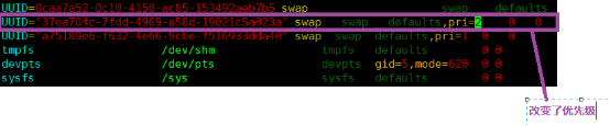 linux下创建swap分区_swap_03