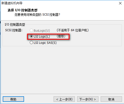 VM Workstation虚拟机最小化安装centos6.5_Linux_09