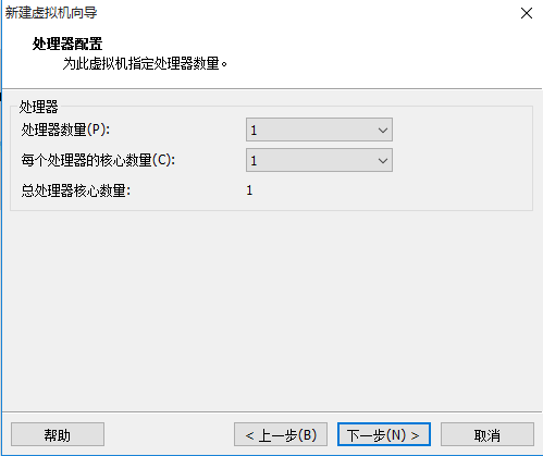 VM Workstation虚拟机最小化安装centos6.5_Linux_06