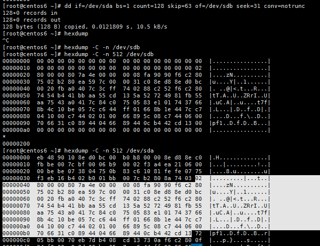 8.29_Linux磁盘管理（二）_管理_14