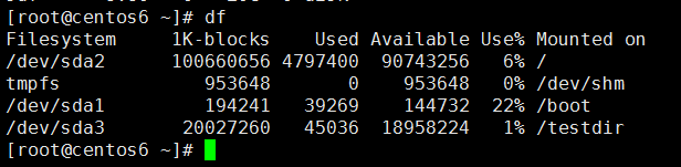 8.31_Linux高级文件系统管理之磁盘配额、RAID和LVM的使用_Linux_02