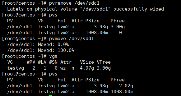 8.31_Linux高级文件系统管理之磁盘配额、RAID和LVM的使用_Linux_75