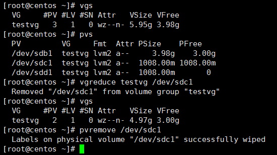 8.31_Linux高级文件系统管理之磁盘配额、RAID和LVM的使用_Linux_74