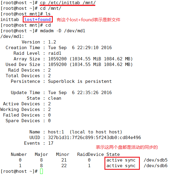 2016-9-6 limux基础学习——RAID及mdadm命令_mdadm_12