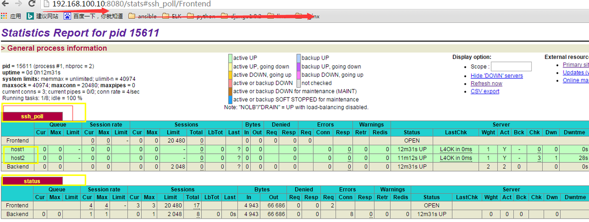 haproxy学习之安装部署和应用_haproxy tcp http_02