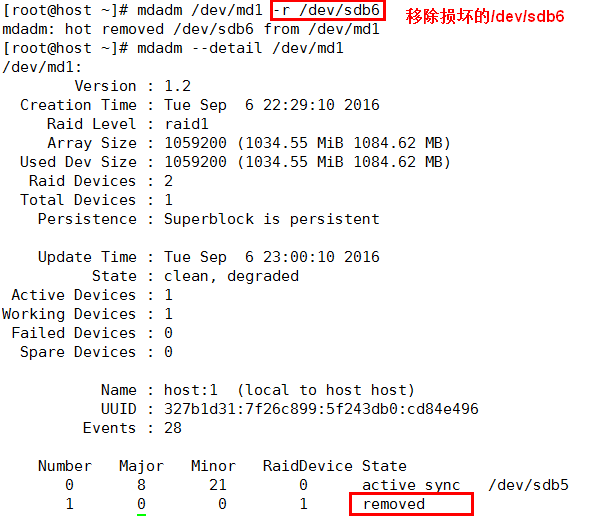 2016-9-6 limux基础学习——RAID及mdadm命令_Raid_15