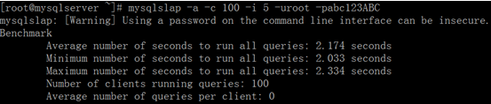 mysql GTID主从复制_主从复制_07