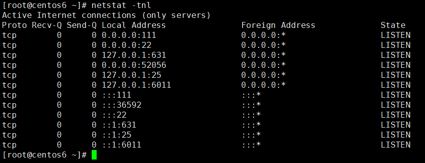 9.6_Linux网络管理命令的使用_ 网络_14