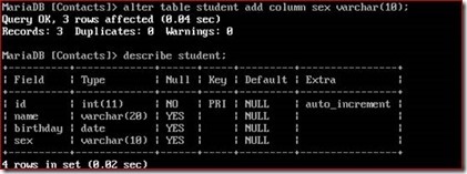 centos7 mariaDB_blank_21